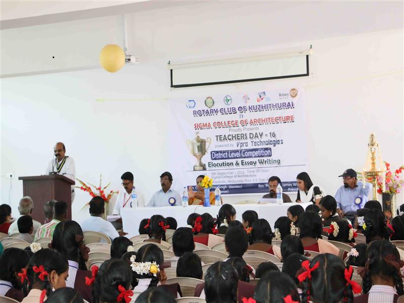 Teachers Day - 16